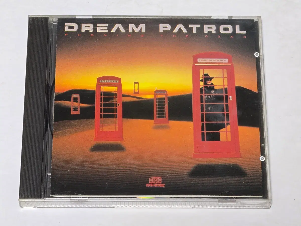 Dream Patrol - Phoning The Czar (1988)