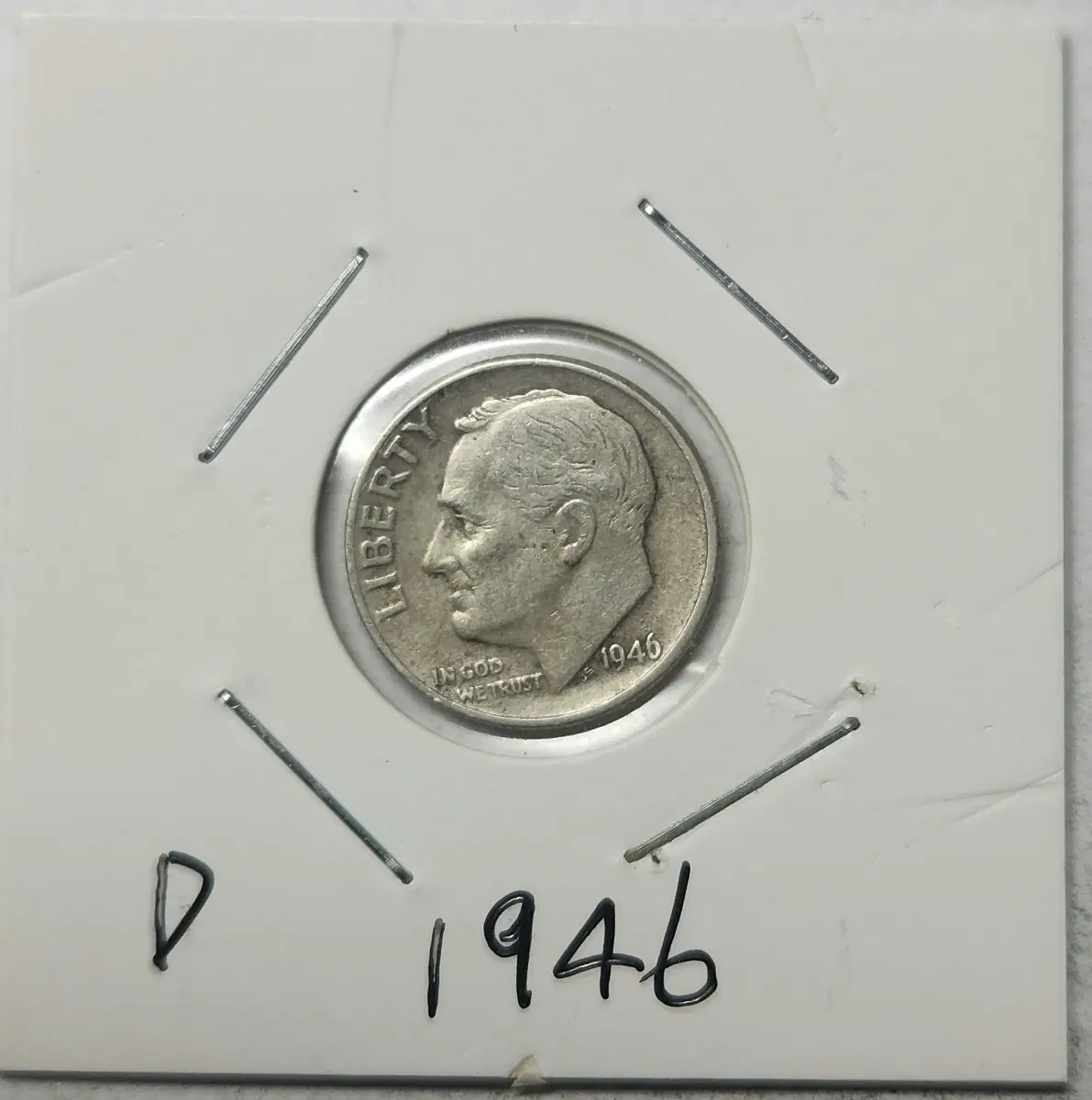 실버90 줄세우기 25개 동전 미국주화 루즈벨트 다임 1946~1964 일괄판매