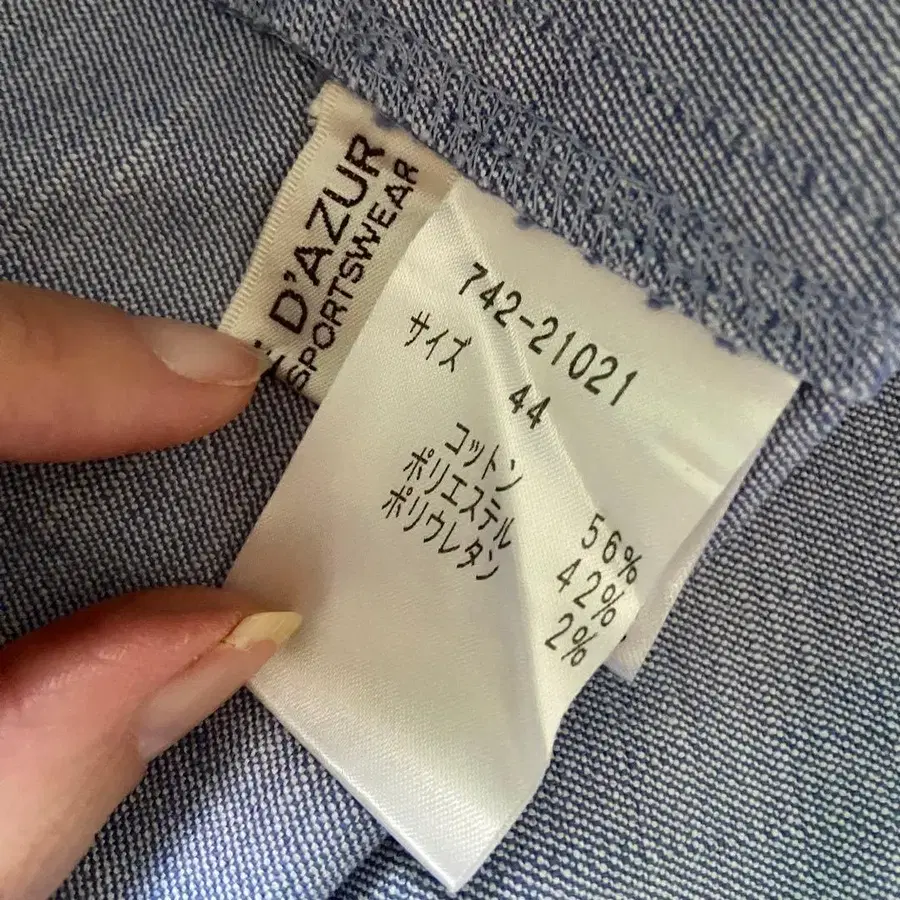6번째 상품 이미지