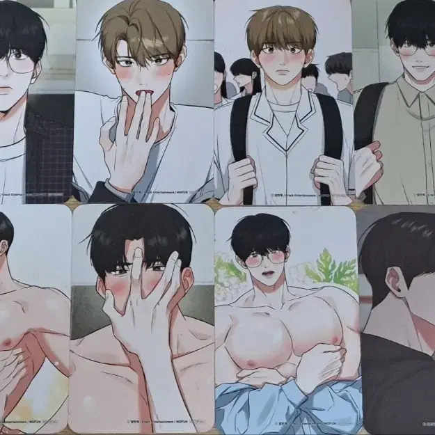 모펀 다주는남자 다주남 방문포카 방포 포토카드 판매양도