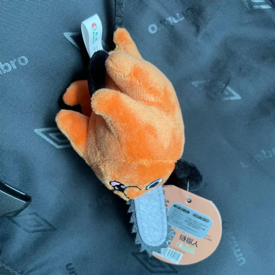 체인소맨 포치타 인형 키링