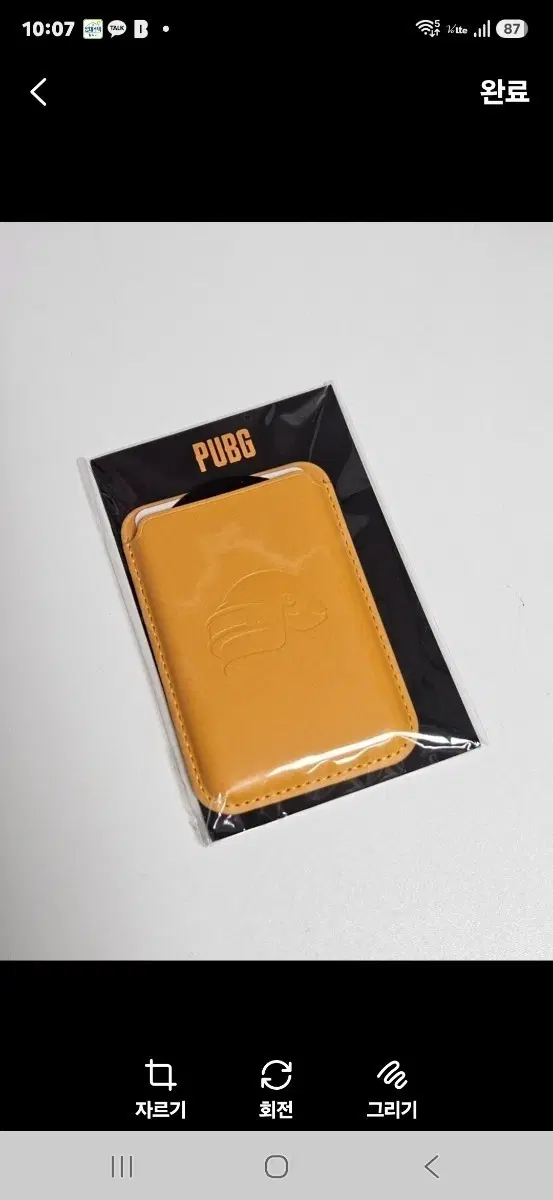 PUBG 맥세이프 카드지갑 옐로우