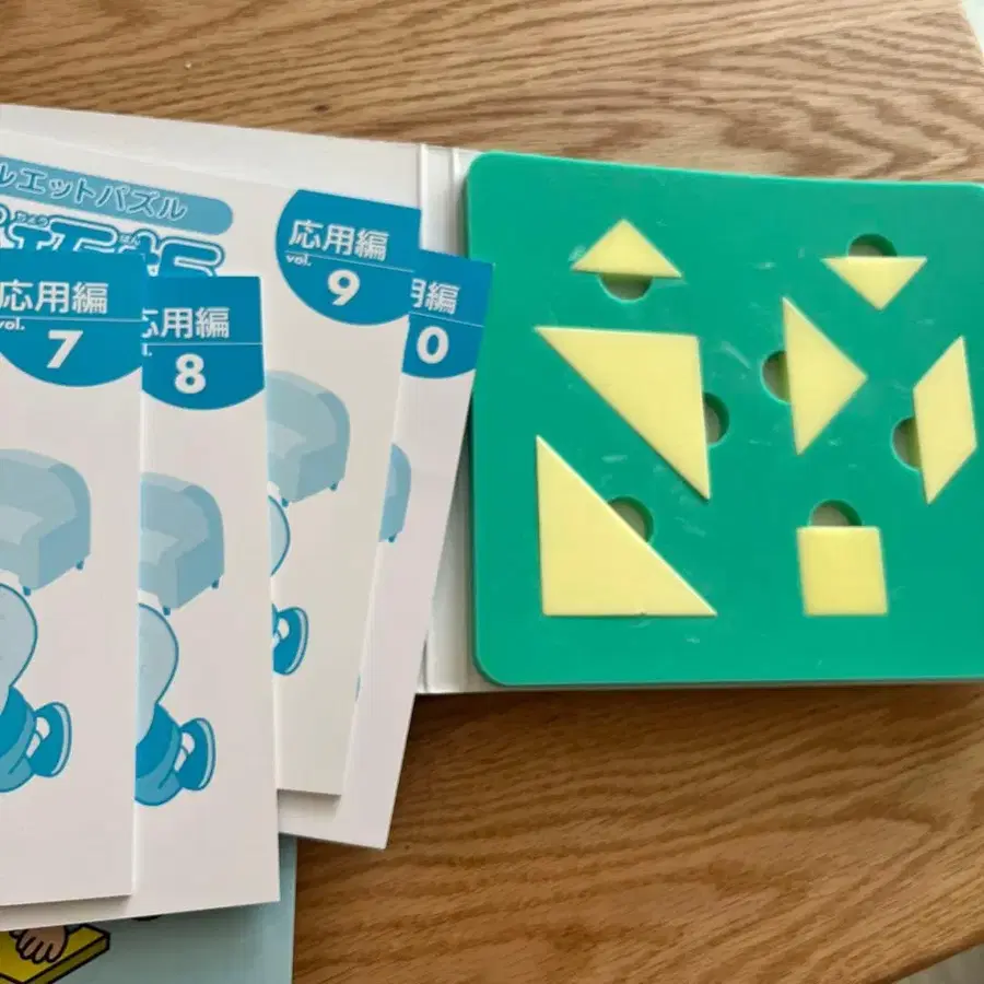 9번째 상품 이미지