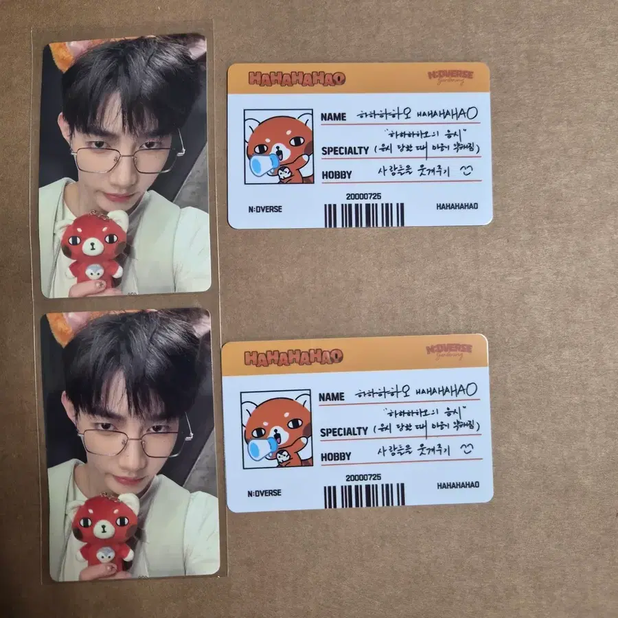 장하오 유승언 포카 아이디카드 세트