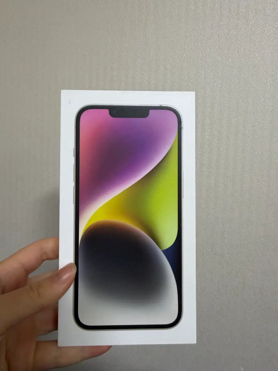 아이폰14
