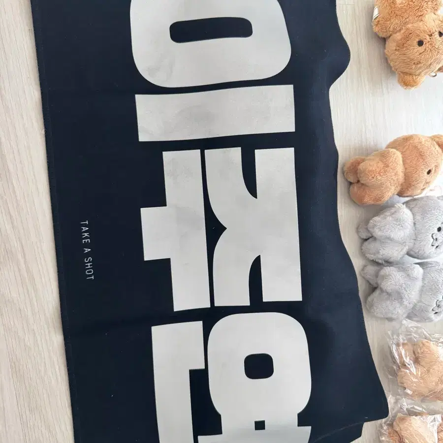 더보이즈 주연 슬로건
