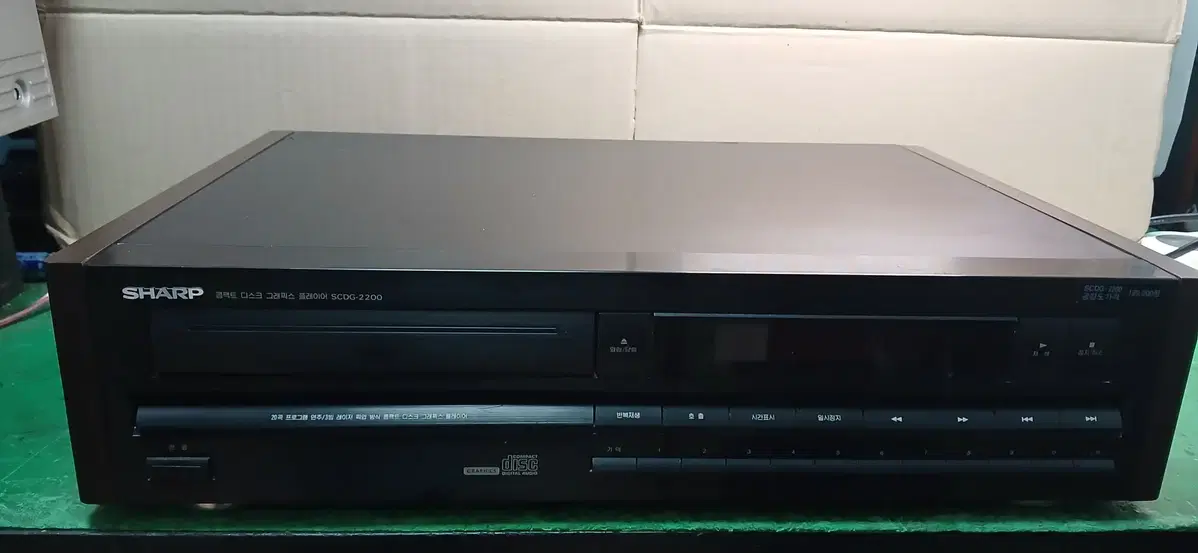 SHARP cdp scdg-2200