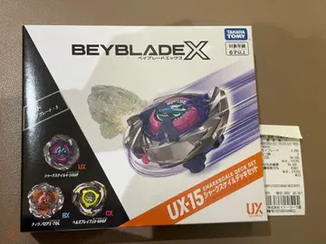 새상품 베이블레이드X UX-15
