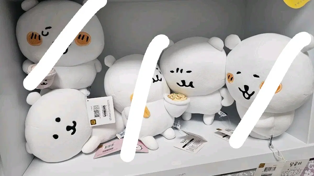 농담공 중형 인형 팝니다.