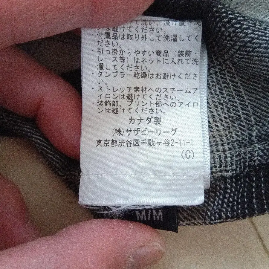 7번째 상품 이미지