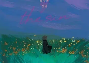 파판14 회지 구매