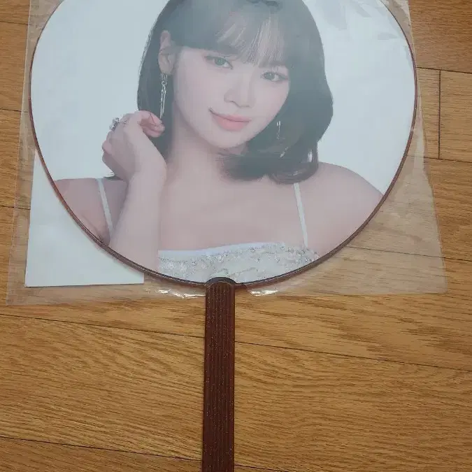 르세라핌 김채원 피켓