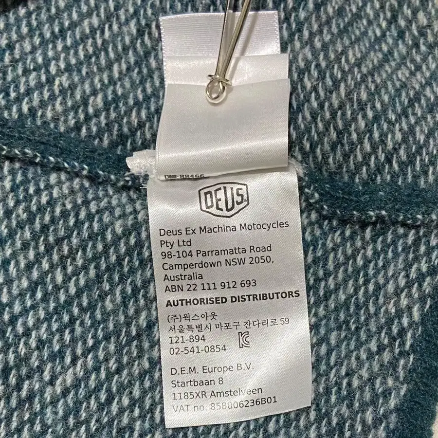 9번째 상품 이미지