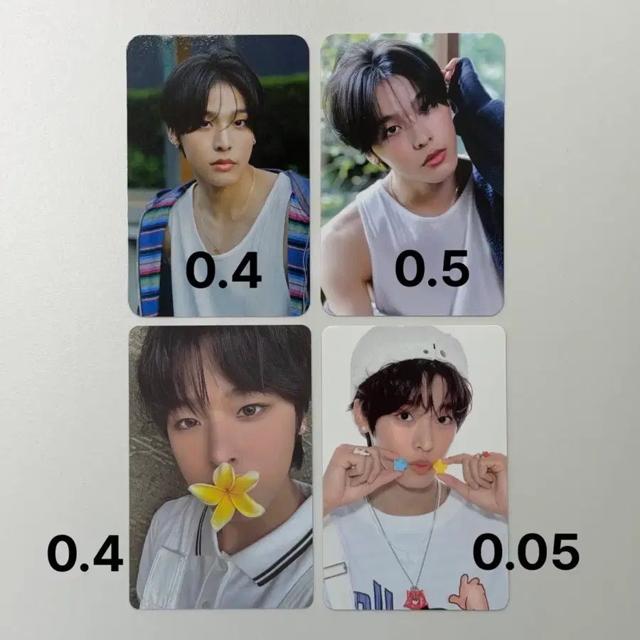 리쿠 포카