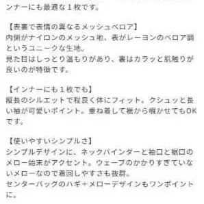 2번째 상품 이미지