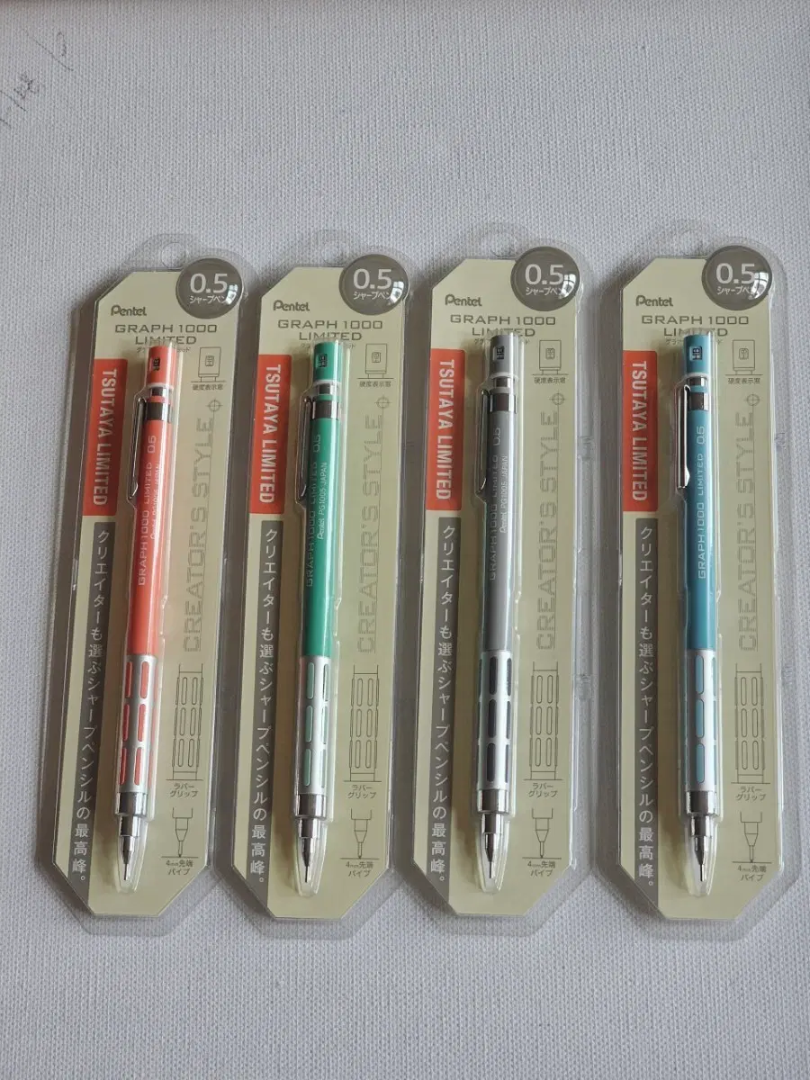 펜텔 그래프1000 리미티드 샤프