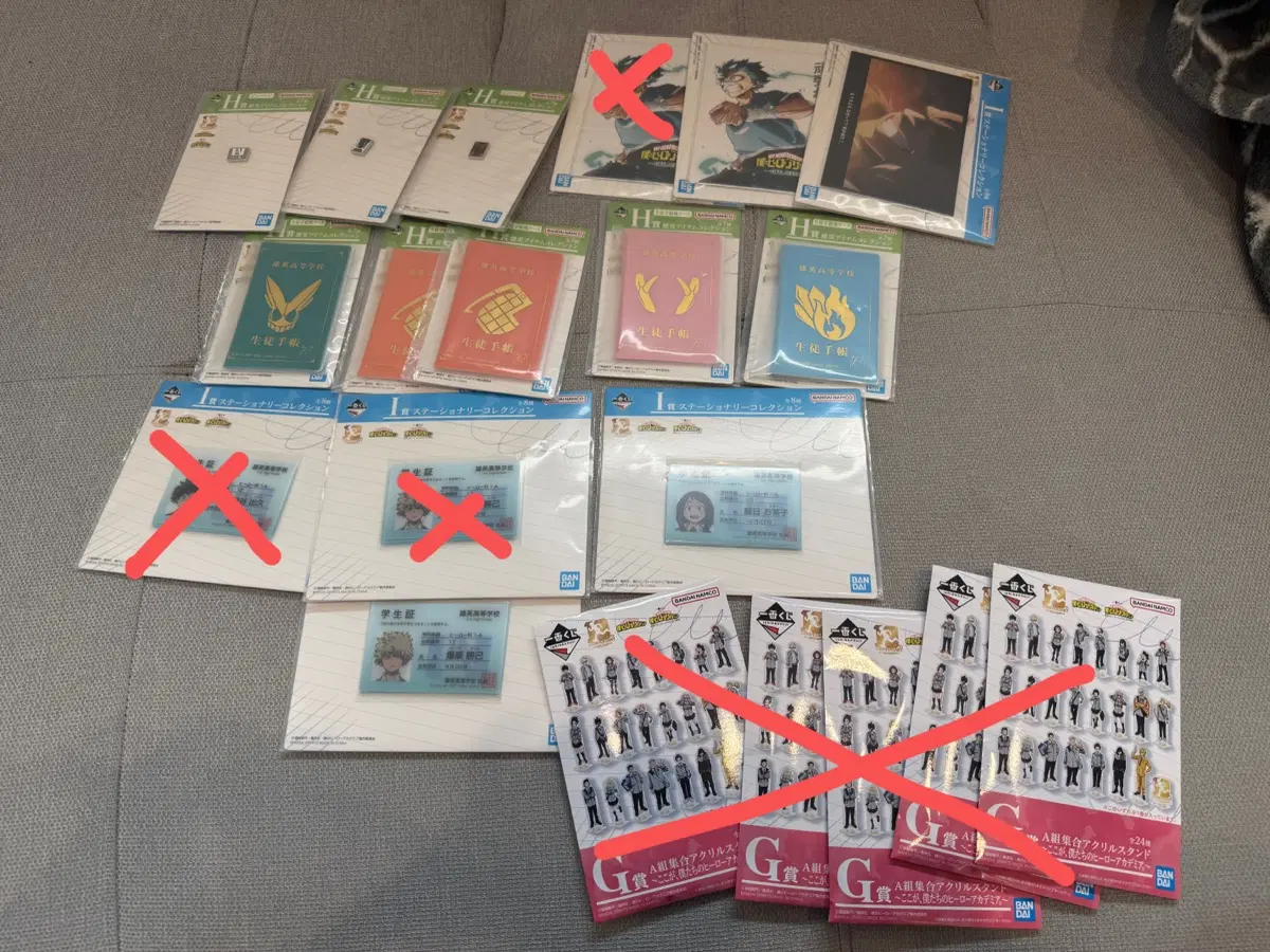 일괄 7만원 나히아 히로아카 쿠지 최고의 히어로가 되기까지의 이야기 학생증 핀뱃지 수첩