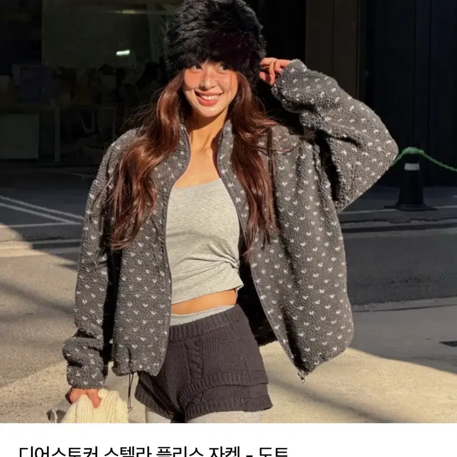 디어스토커 스텔라 플리스 자켓 차콜