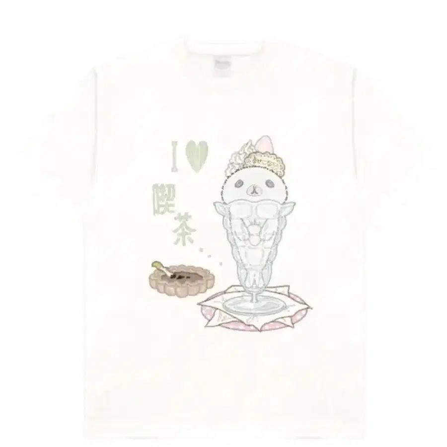 젯젯님 티셔츠 통판 I LOVE 킷사 - m