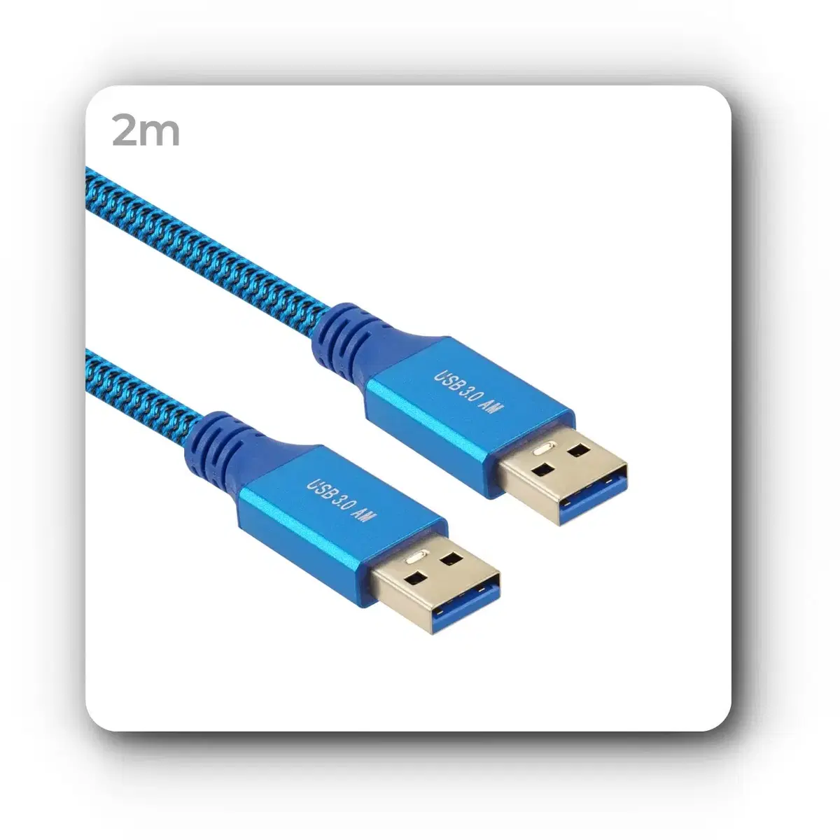 [딜러직판가/새상품]USB 3.0 케이블 MM 2M