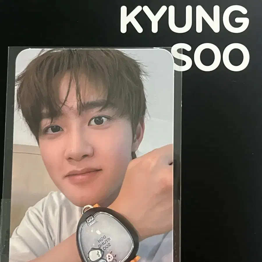 도경수 응원봉 포카 교환