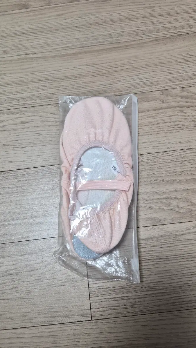 발레용품셋트