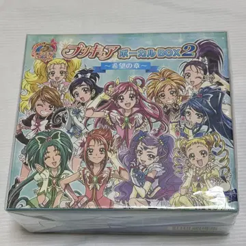 프리큐어 5th ANNIVERSARY 보컬 BOX 2 희망의 장 5CD