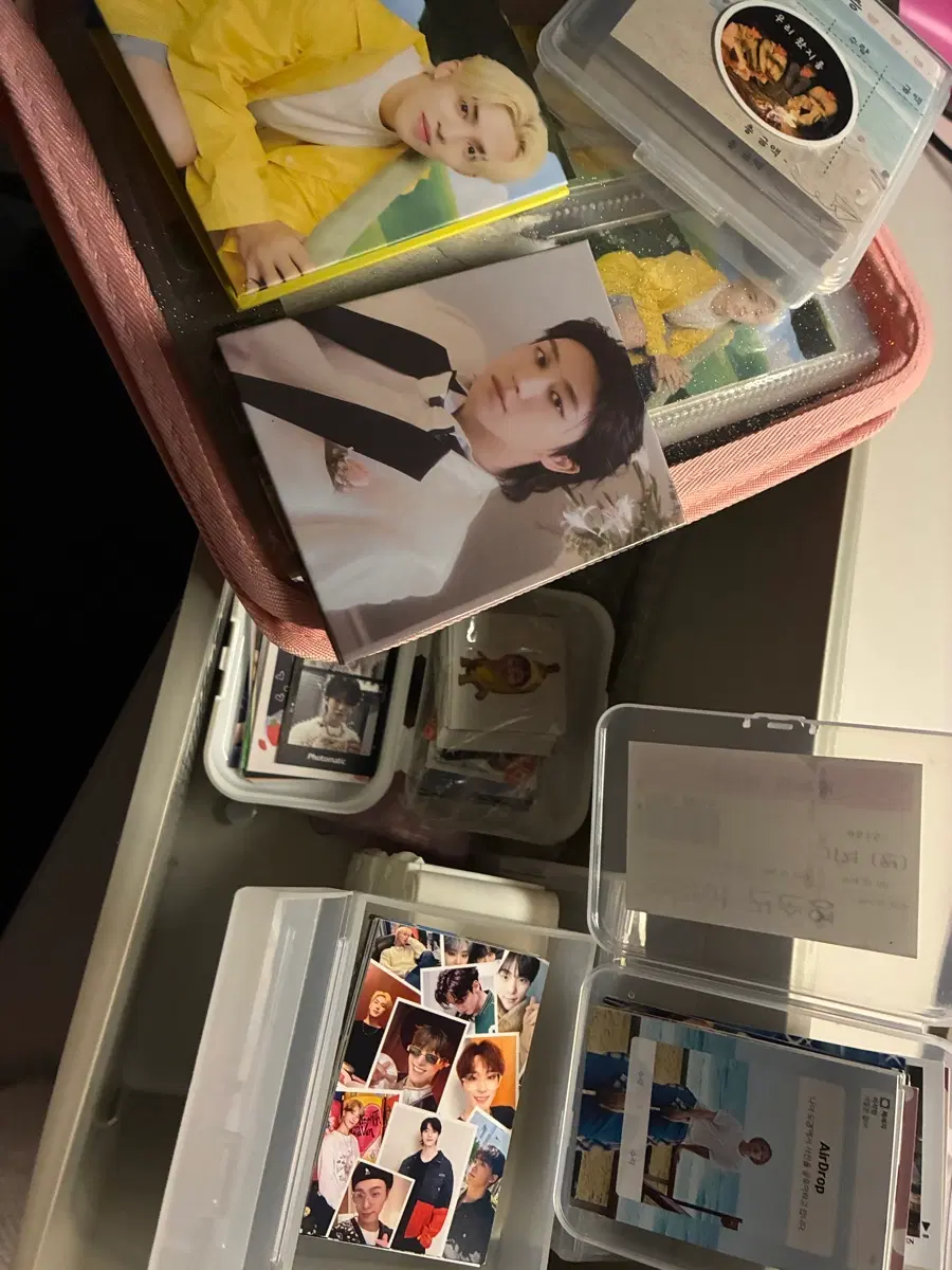 세븐틴 탈덕처분 <급처>