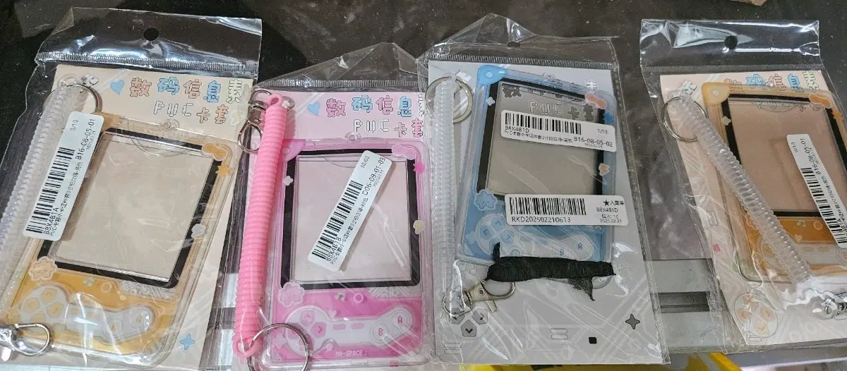 일괄 포카홀더 4개 레트로오락기