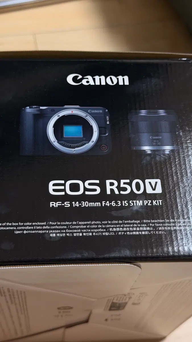 (100만원) 화이트 캐논 r50v 14-30mm 렌즈키트 미개봉