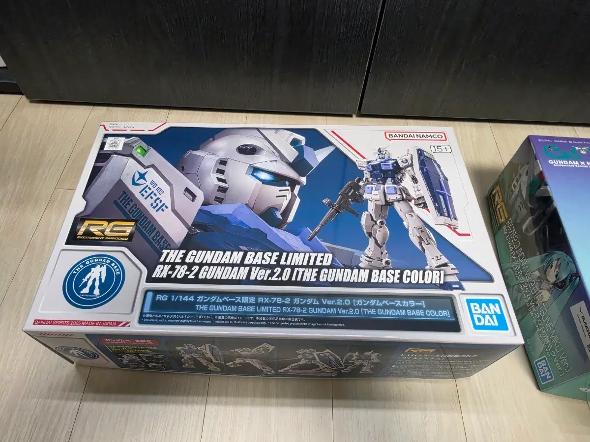 RG 2.0 퍼스트 건담 Ver.2.0 (건담 베이스 컬러)