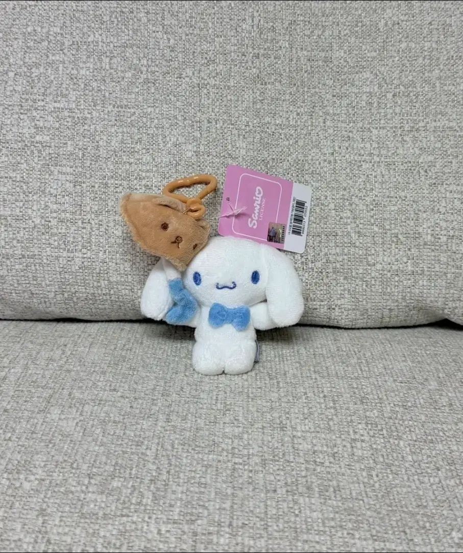 정품 산리오 시나모롤 레인 비 우산 키링 인형 가방고리 열쇠고리