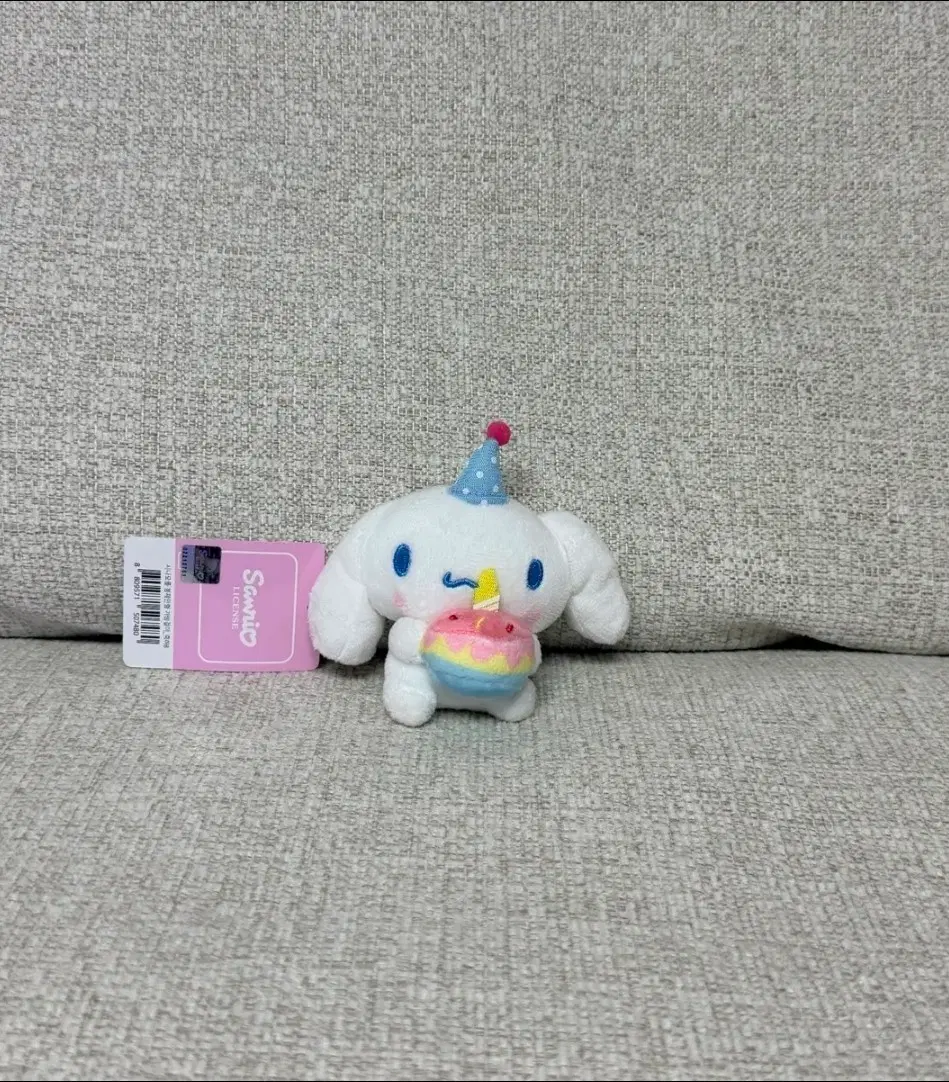 정품 산리오 시나모롤 축하 8cm 키링 인형 가방고리 열쇠고리