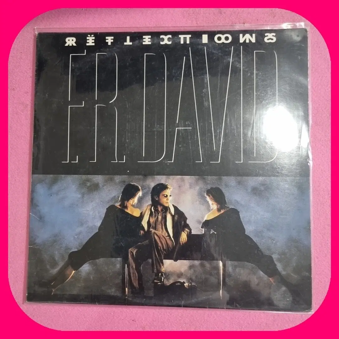 f.r.david.LP.NM/NM