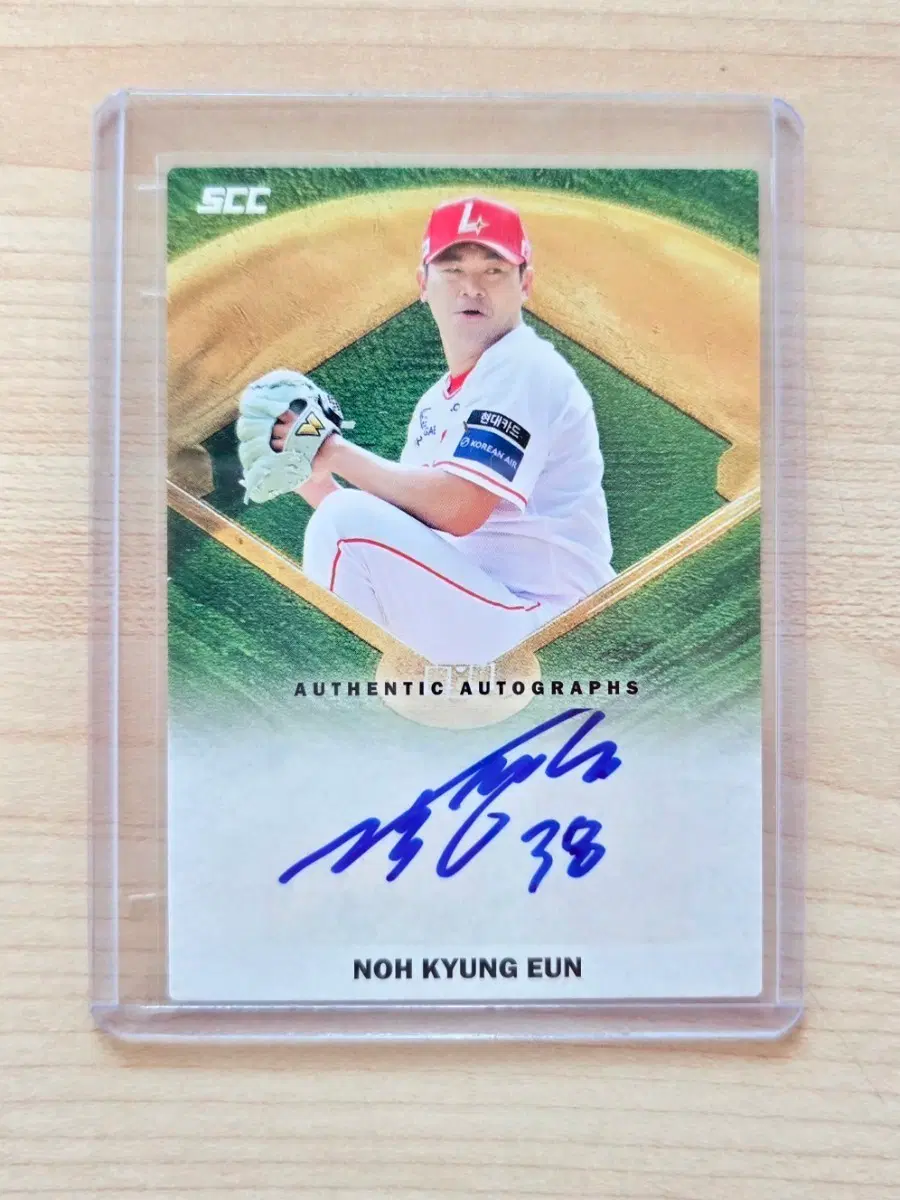 SSG 랜더스 노경은 친필 싸인 KBO 오토 카드