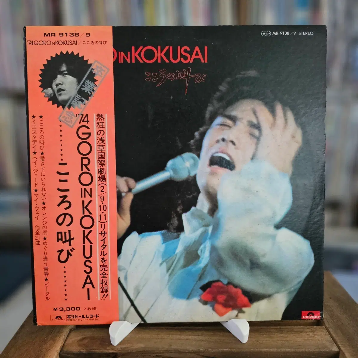 (2LP, 쇼와 아이돌 스타, 팝 록 소울 명곡 리메이크, 노구치 고로) Goro Noguchi - '74 라이브 LP