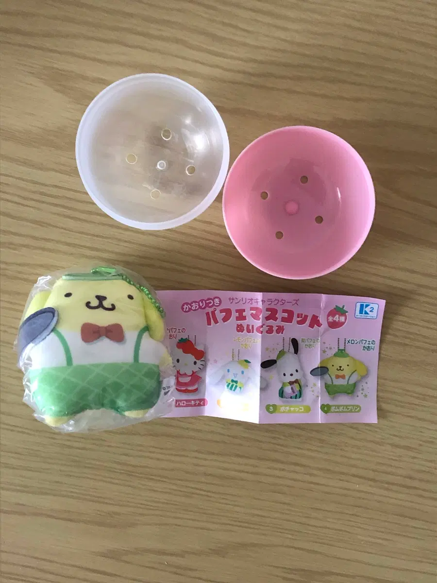 폼폼푸린 파르페 가챠가챠 (택포)