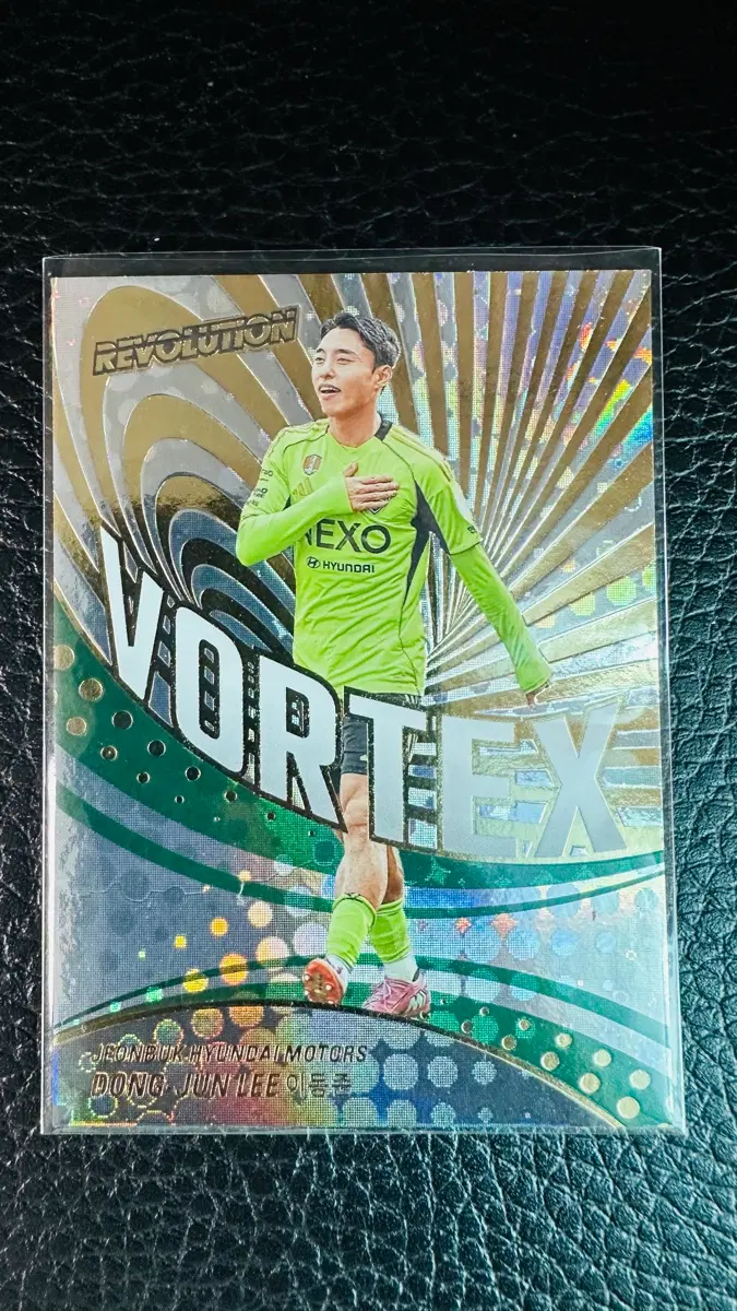 K리그 전북현대 이동준 VORTEX 레볼루션 카드