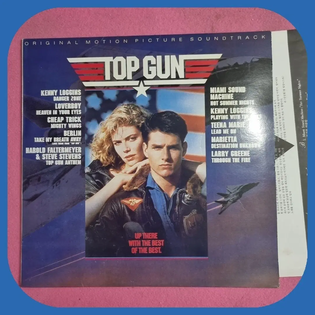 탑건 OST .LP.NM/M