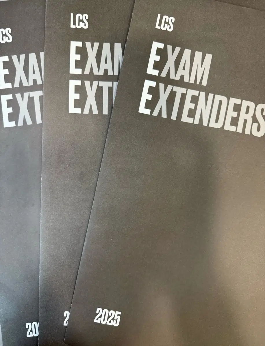 2025 시대인재 LCS Exam Extenders 생명과학1 모의고사 3회분