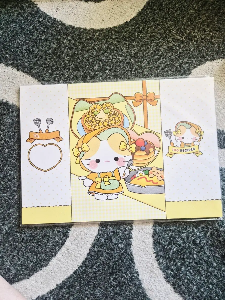 먀오 랩핑지(창봉투추천)