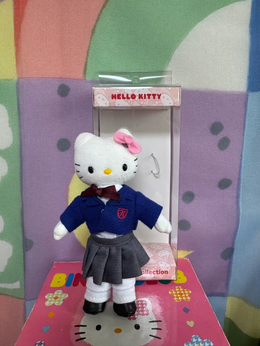 키티 드레스업