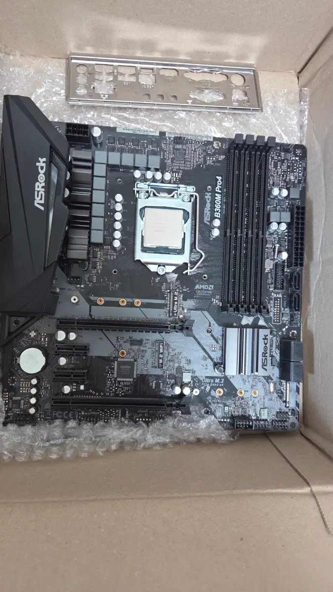 i5-9600k+메인보드, 쿨러, 써멀구리