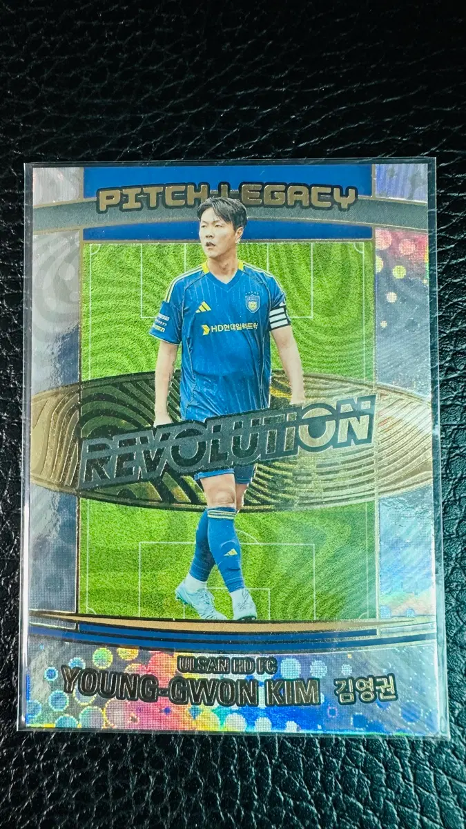 K리그 울산 HD FC 김영권 레볼루션 PITCH LEGACY 카드
