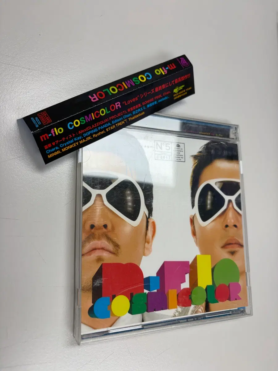 m-flo 엠플로 Cosmicolor CD+DVD 팝니다