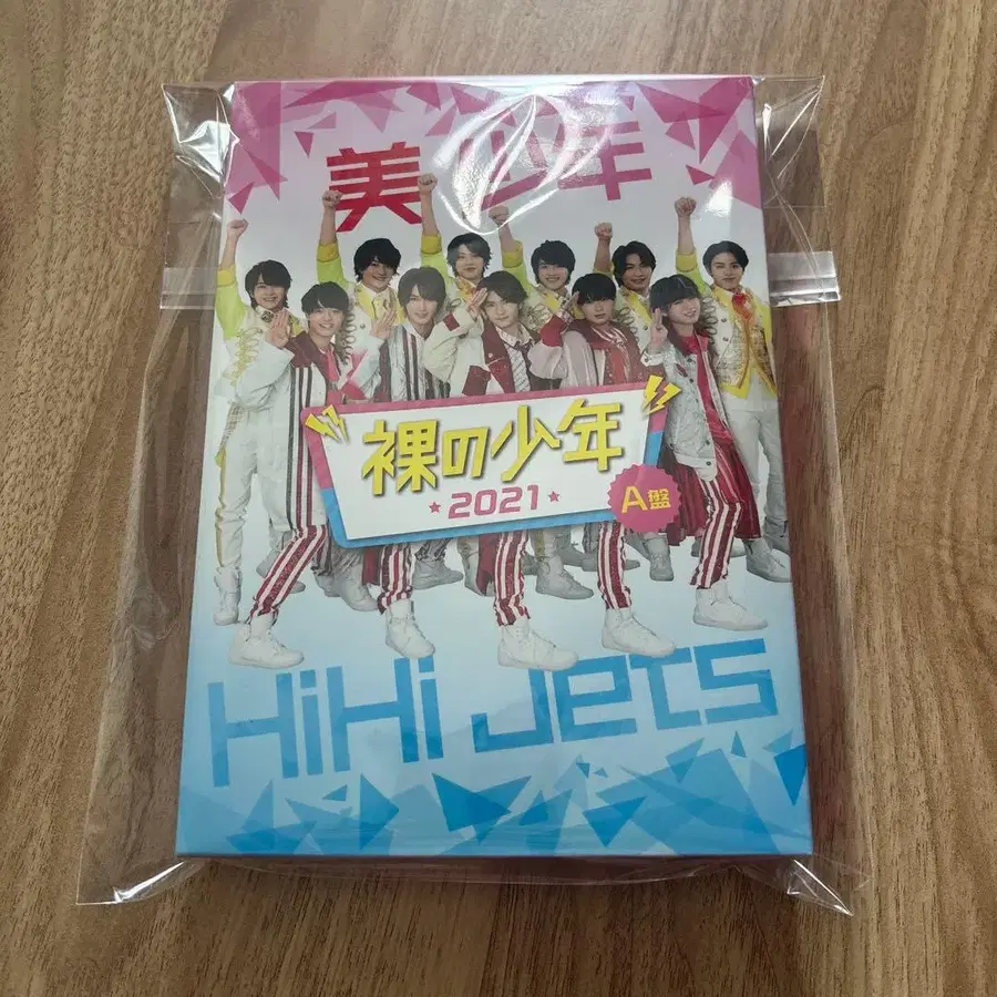 3번째 상품 이미지