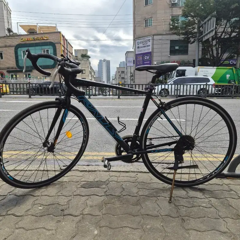 랠리700c 로드자전거