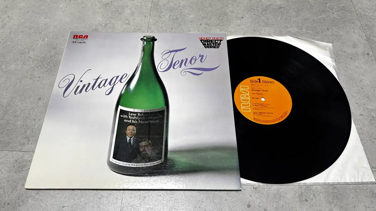 [중고LP] Vintage Tenor
