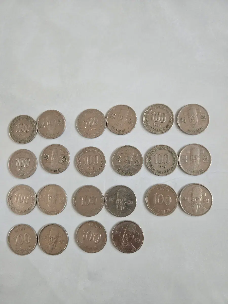 특년도백동전