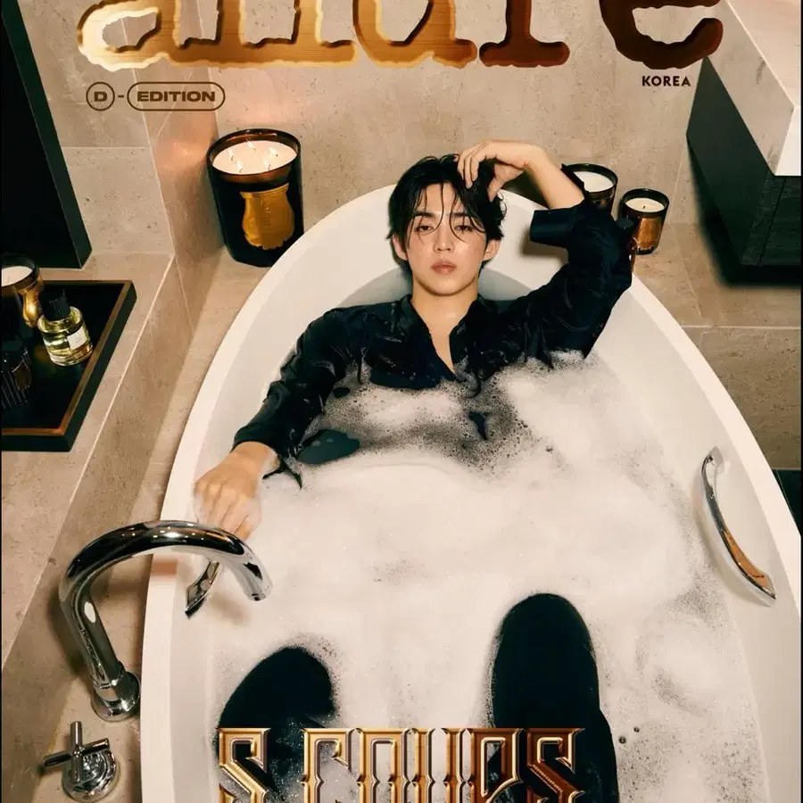 세븐틴 탈덕 처분 랜박 싸포